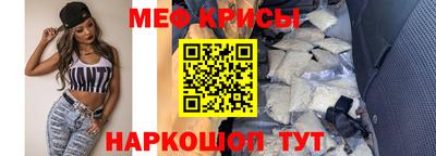 гашик Ливны