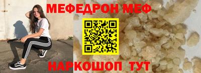 гашик Ливны