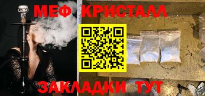 кокс Ликино-Дулёво