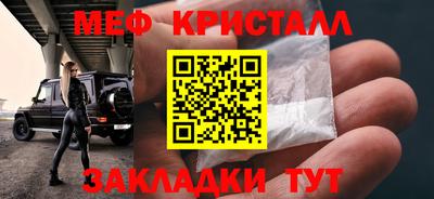 кокс Ликино-Дулёво