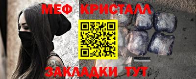 a pvp Лесосибирск