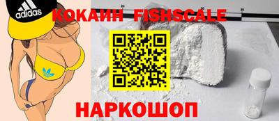 a pvp Лесосибирск