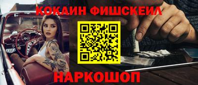 a pvp Лесосибирск