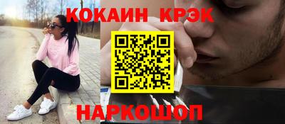 a pvp Лесосибирск