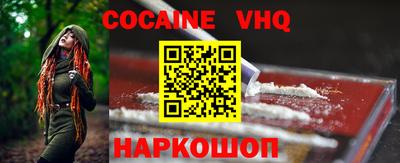 a pvp Лесосибирск