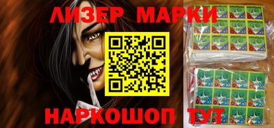 a pvp Лесосибирск