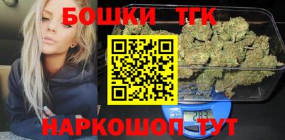 кокс Ликино-Дулёво