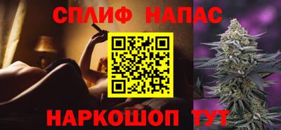 a pvp Лесосибирск