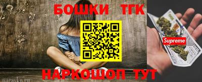 кокс Ликино-Дулёво