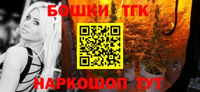 кокс Ликино-Дулёво