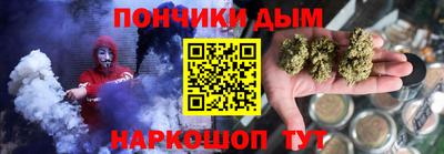a pvp Лесосибирск