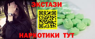 кокс Ликино-Дулёво