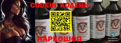 кокс Ликино-Дулёво
