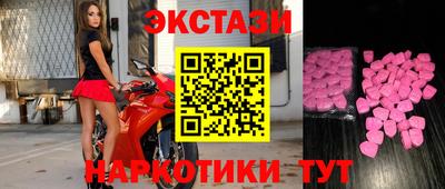 кокс Ликино-Дулёво
