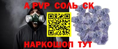 кокс Ликино-Дулёво