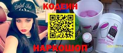 a pvp Лесосибирск