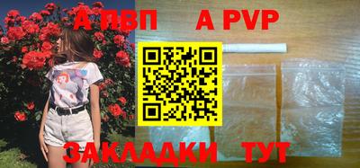 кокс Ликино-Дулёво