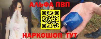 кокс Ликино-Дулёво