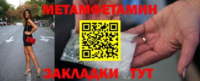 a pvp Лесосибирск