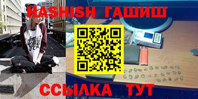 a pvp Лесосибирск