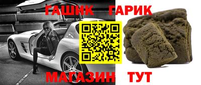 кокс Ликино-Дулёво