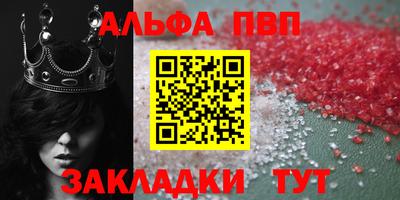 кокс Ликино-Дулёво