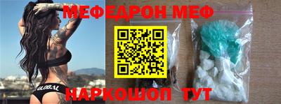 a pvp Лесосибирск