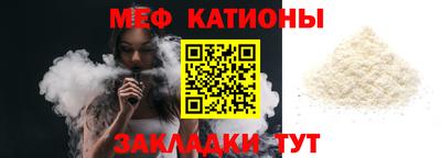гашик Ливны