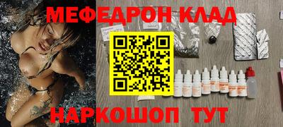 гашик Ливны