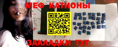 кокс Ликино-Дулёво